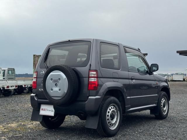 KIX 4WD