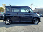 Spacia custom