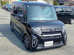 TANTO CUSTOM