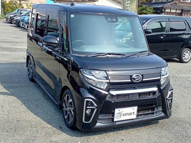 TANTO CUSTOM