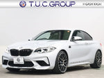 BMW M2 coupe