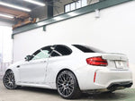 BMW M2 coupe
