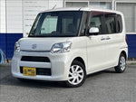 TANTO