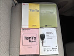 TANTO