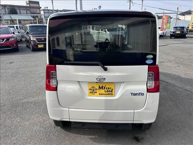 TANTO