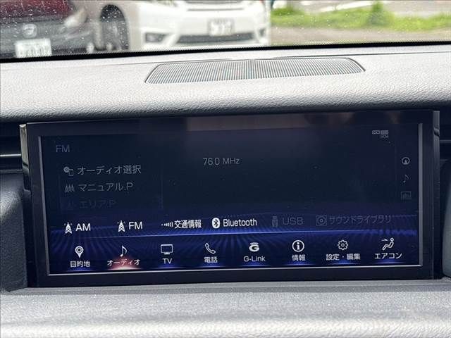 LEXUS RC300h