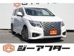 ELGRAND
