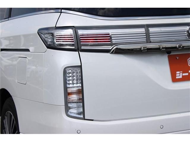ELGRAND