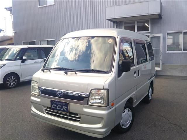 SAMBAR van