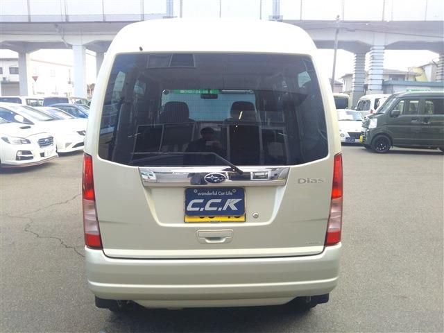 SAMBAR van
