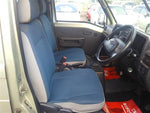 SAMBAR van