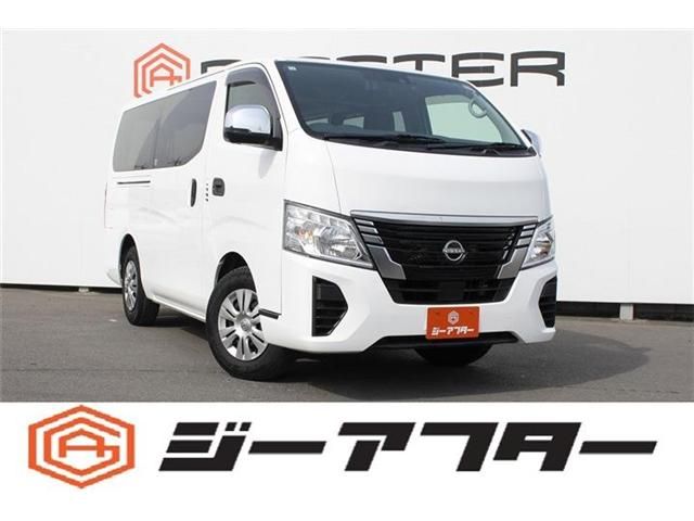 CARAVAN van 2WD