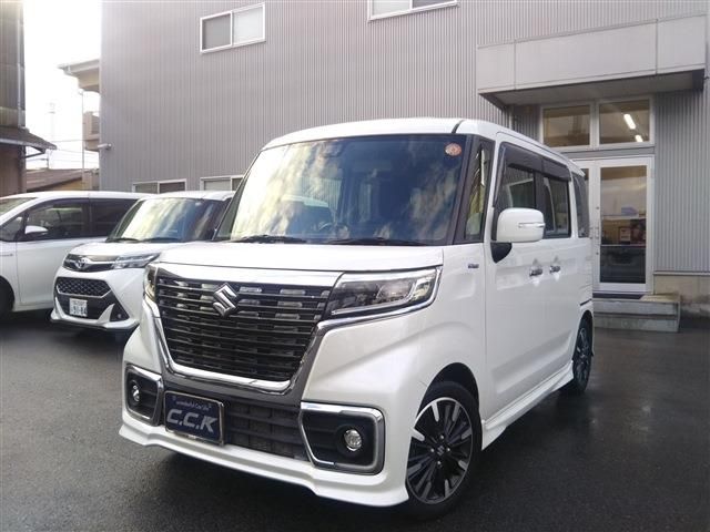 Spacia custom