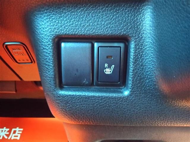 Spacia custom