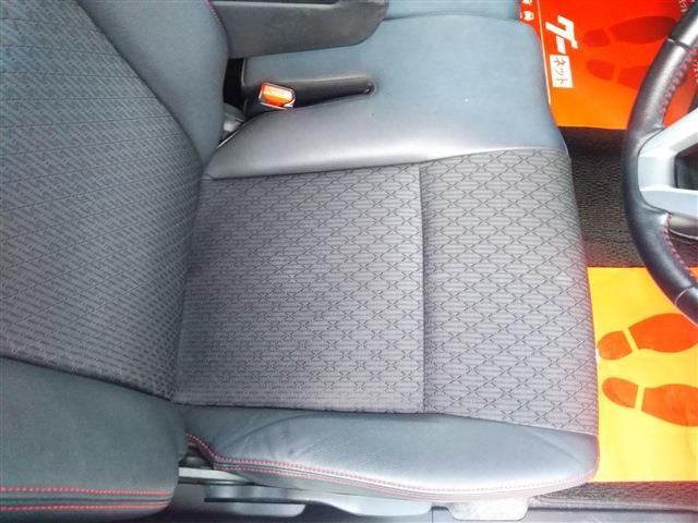 Spacia custom