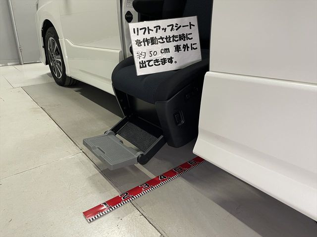 VOXY