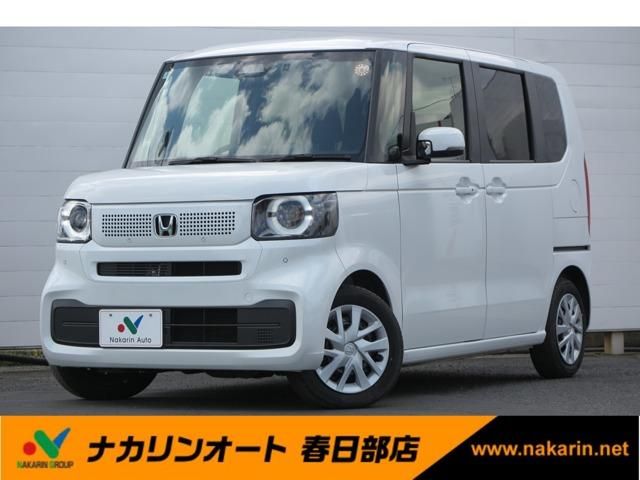 N BOX