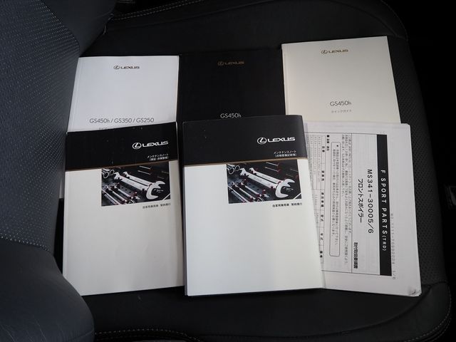 LEXUS GS450h