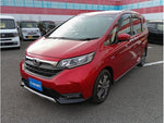 FREED plus HYBRID