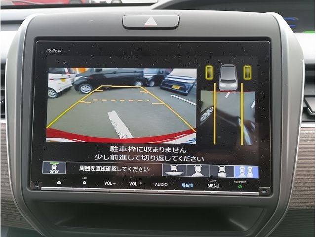 FREED plus HYBRID