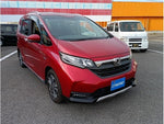 FREED plus HYBRID