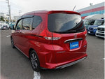 FREED plus HYBRID