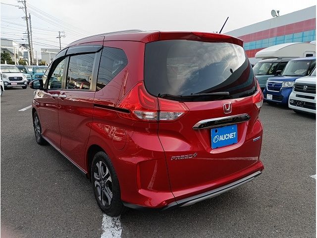 FREED plus HYBRID