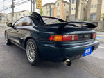 MR2
