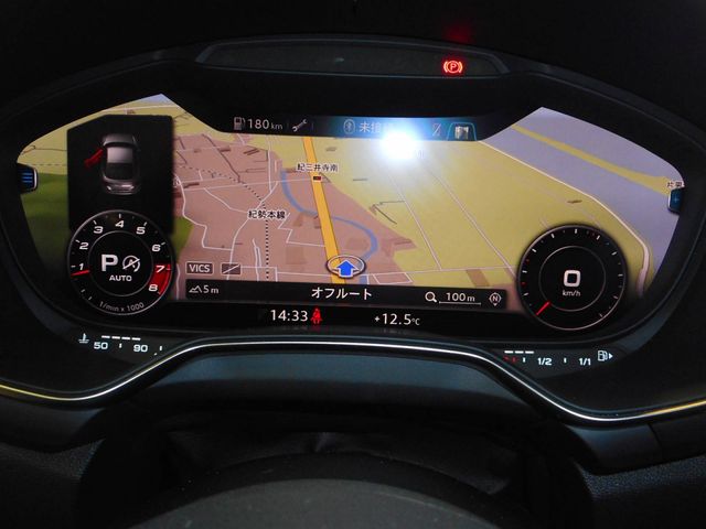 AUDI TTS coupe
