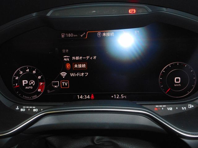 AUDI TTS coupe