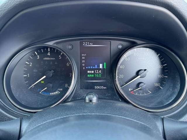 X-TRAIL HYBRID 2WD