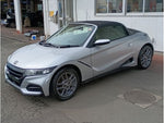 S660
