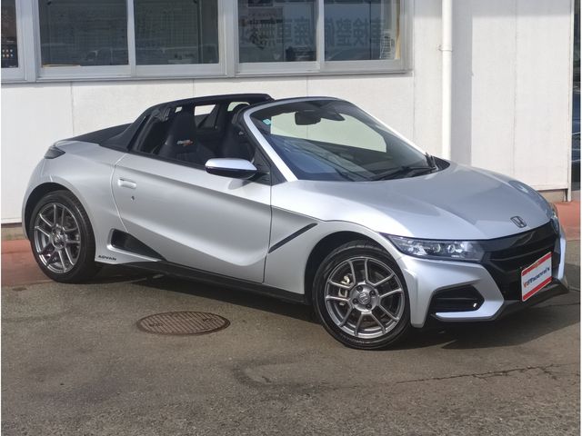 S660