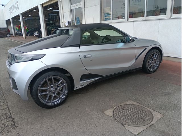 S660