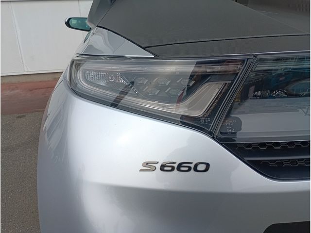 S660
