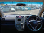 ZEST SPARK