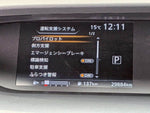 SERENA  S-HYBRID
