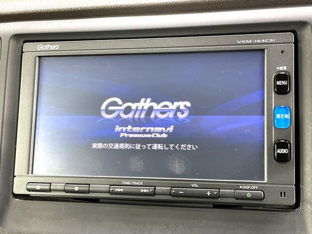 N-WGN