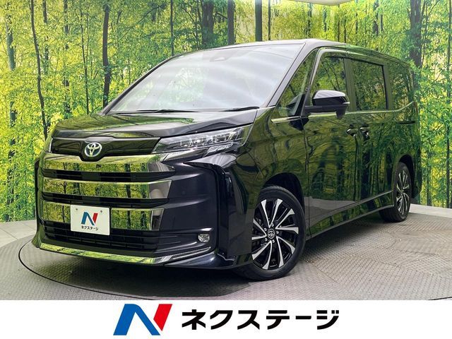 NOAH HYBRID