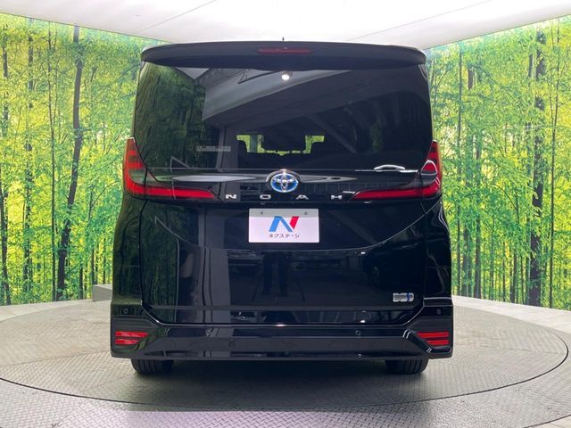 NOAH HYBRID