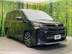 NOAH HYBRID