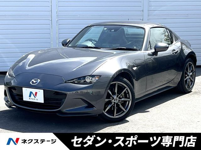 ROADSTER RF