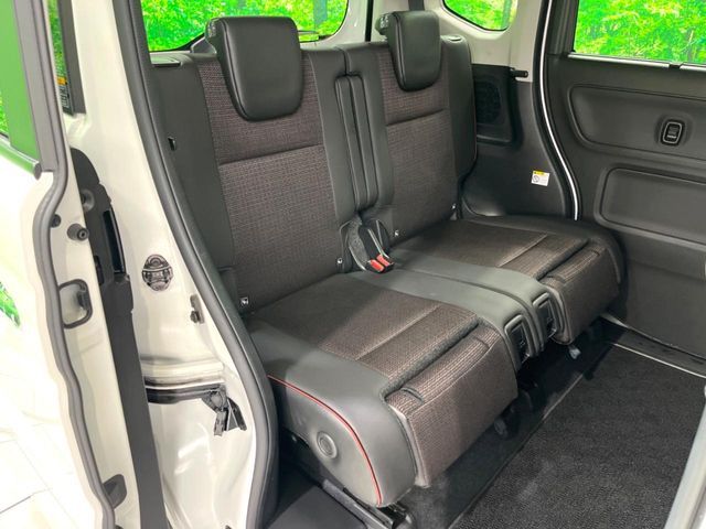 Spacia custom