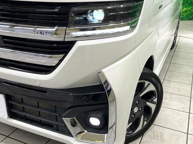 Spacia custom