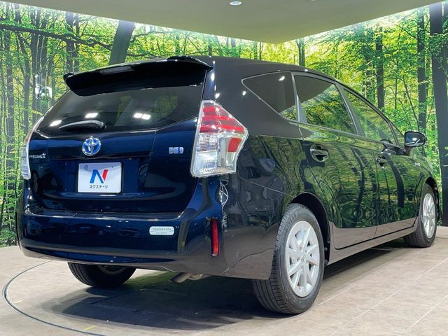 PRIUS Alpha