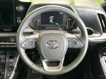 VOXY