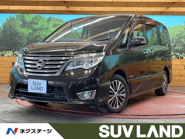 SERENA  S-HYBRID