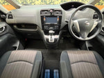 SERENA  S-HYBRID