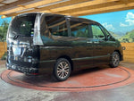 SERENA  S-HYBRID