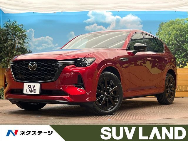CX-60
